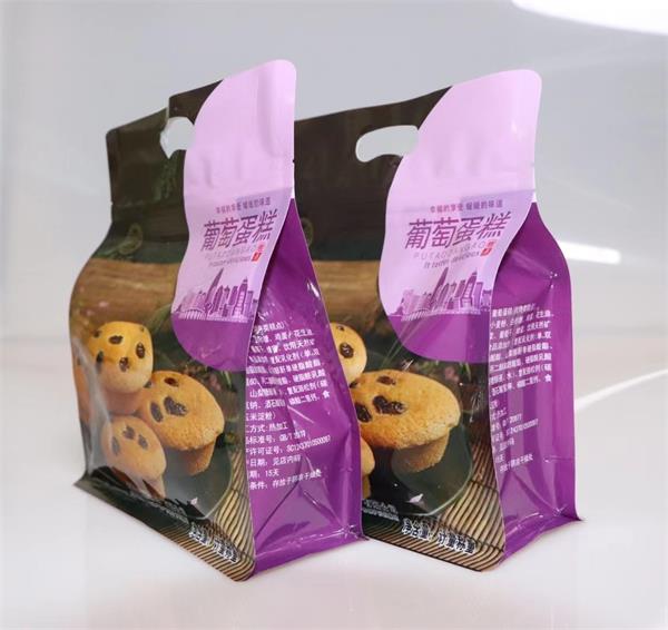 塑料袋訂做時，應當留意哪些？